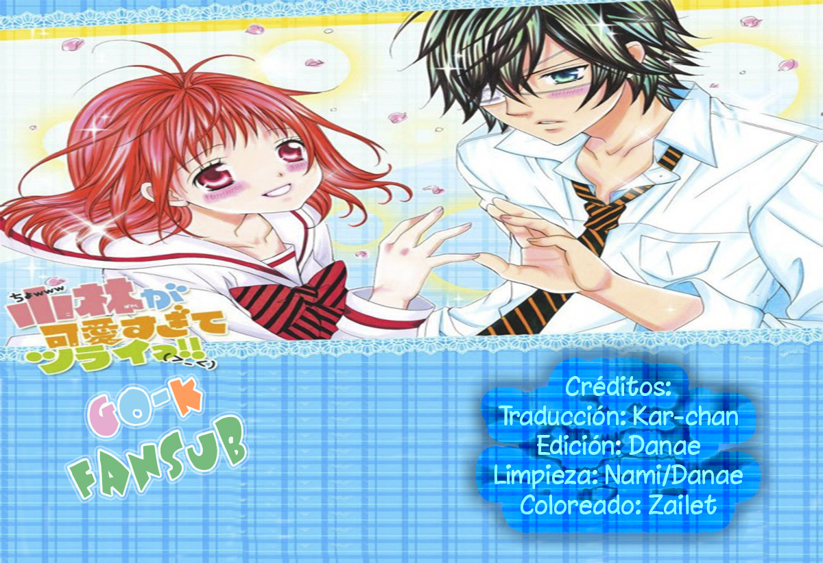 Kobayashi ga Kawai Sugite Tsurai!!-Volume 3 Chapter 14