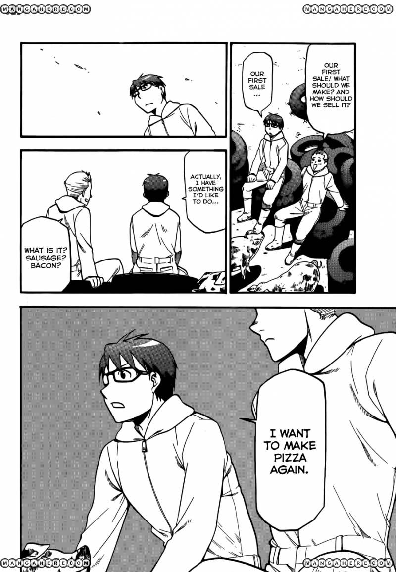 Chapter 104 image 13