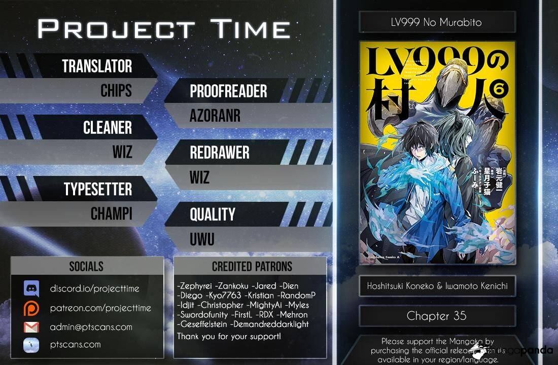 Image preload