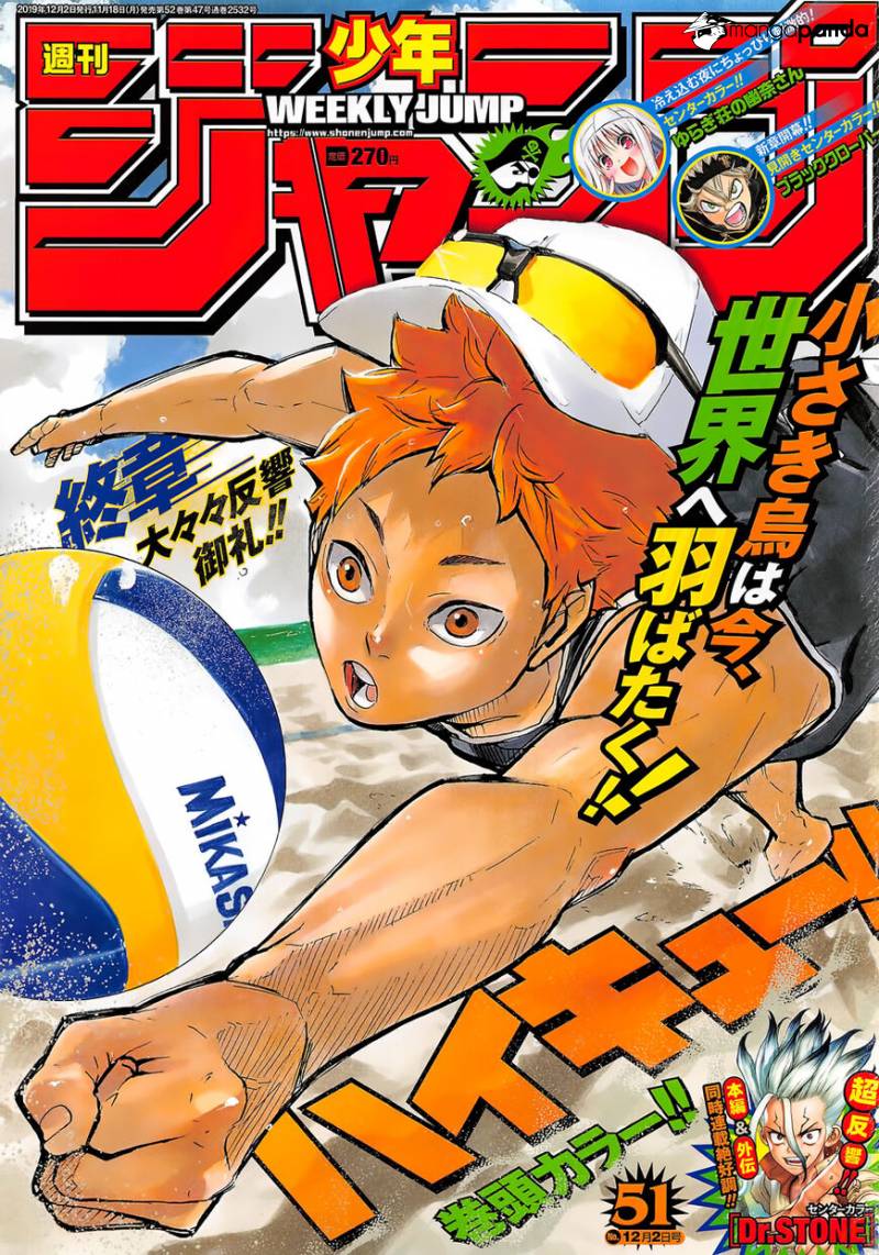 Haikyu!!-Chapter 373