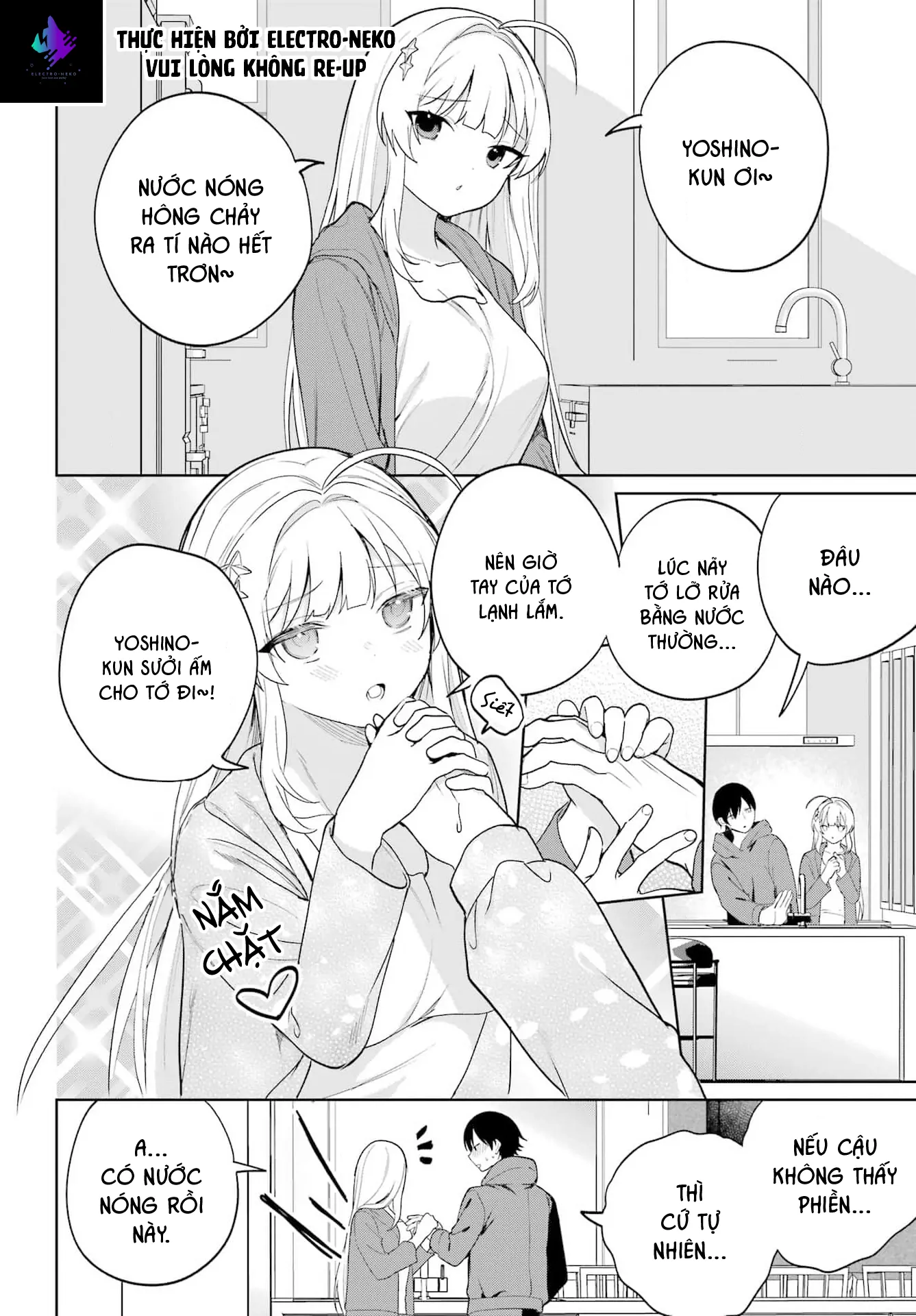 Ch.3 69 88969921 1337 1920 226208