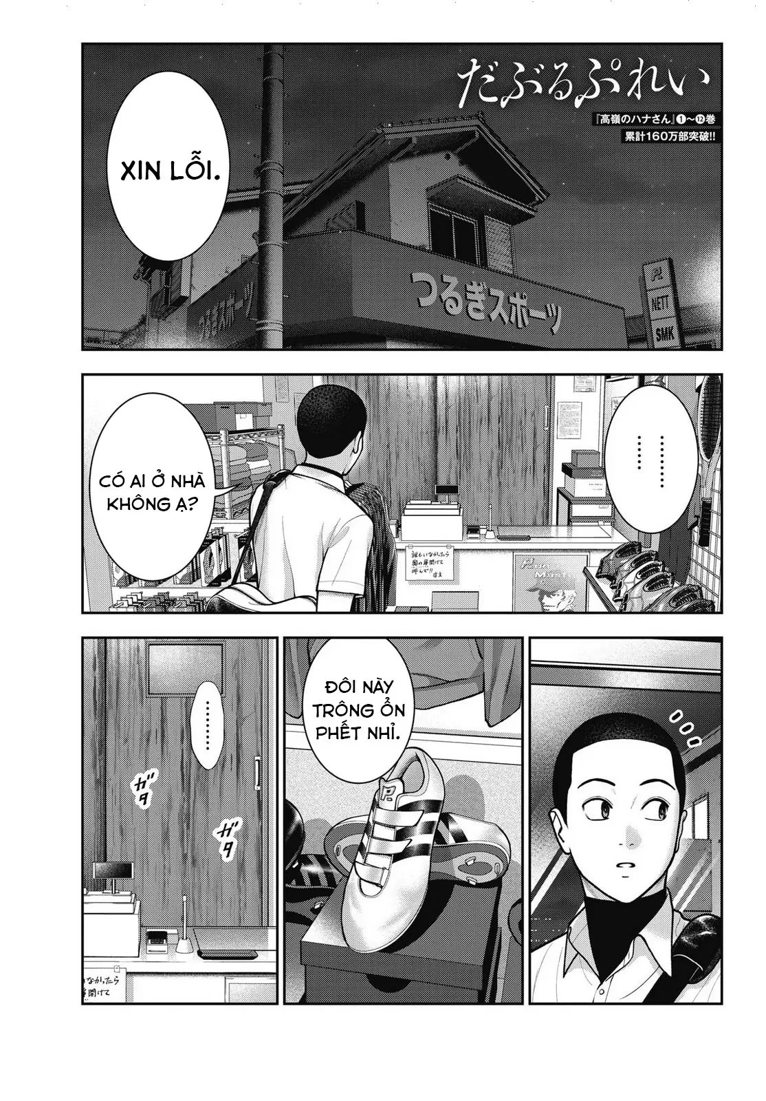 Double Play Chap 39 - Next Chap 40