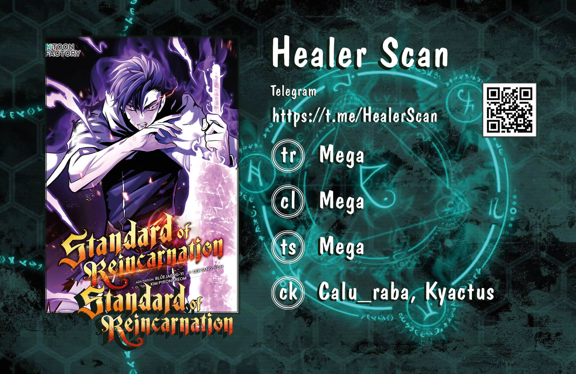 Standard of Reincarnation-Chapter 107