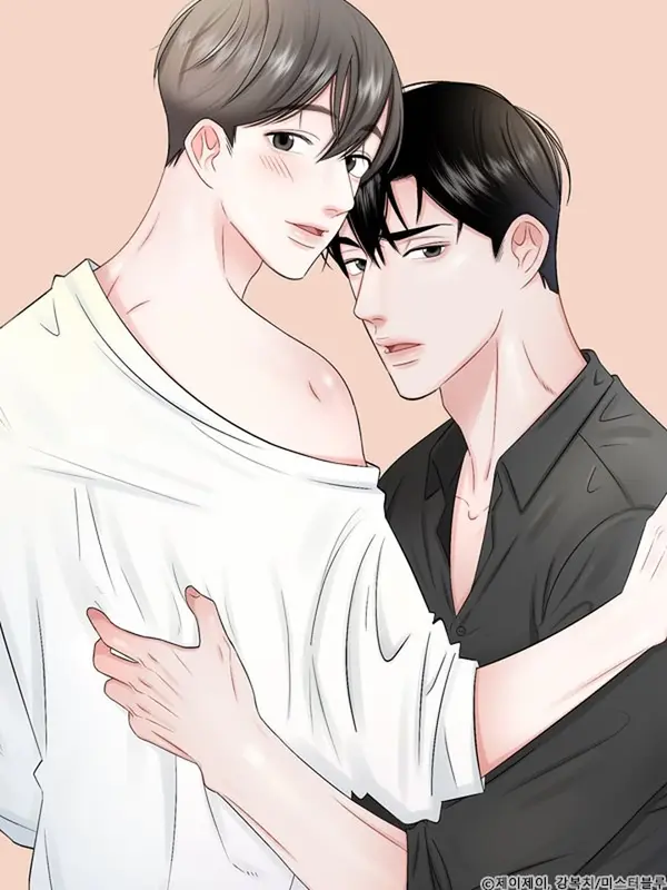 데어, 낫 데어