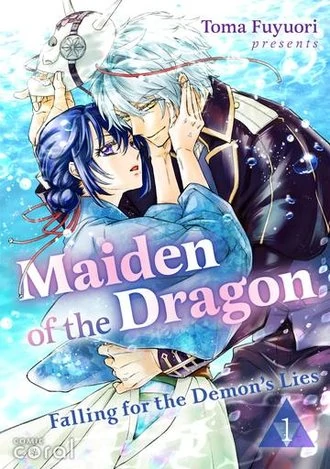 Maiden of the Dragon: Falling for the Demon's Lies