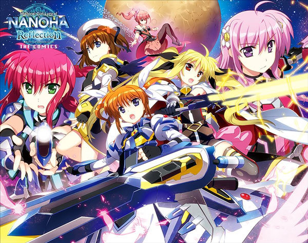 Magical Girl Lyrical Nanoha Reflection THE COMICS